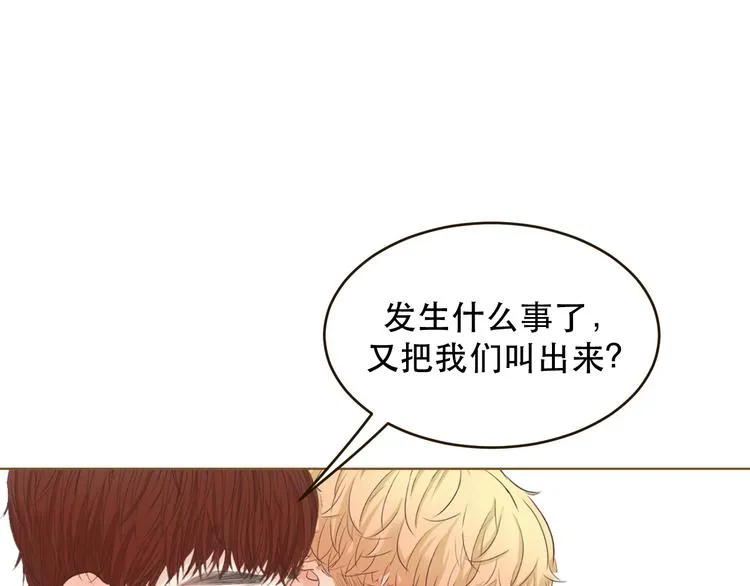 大张旗鼓的新作宣传 第1页