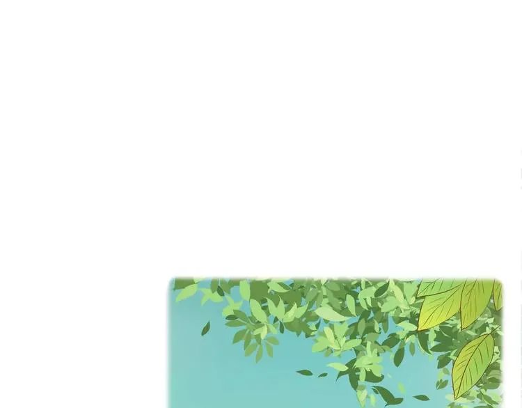 第9话 抑制不住的感情 第93页