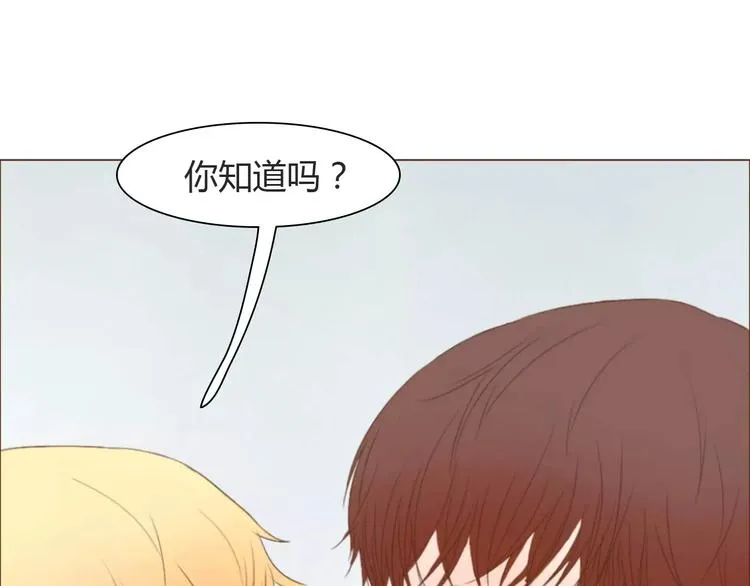 第8话 生气时说的话，才最真心 第34页