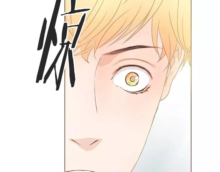 第8话 生气时说的话，才最真心 第41页