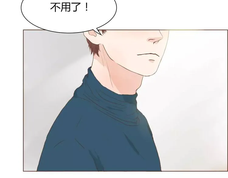 第8话 生气时说的话，才最真心 第72页