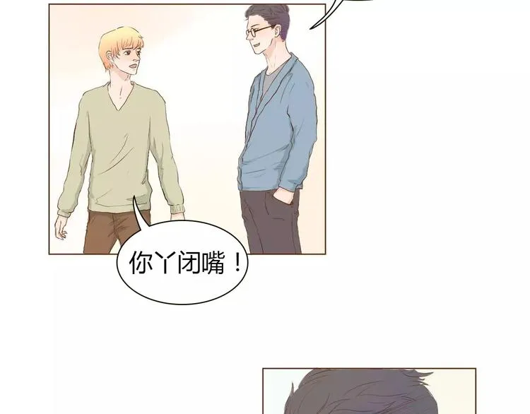 第5话 不过是个笨蛋 第28页