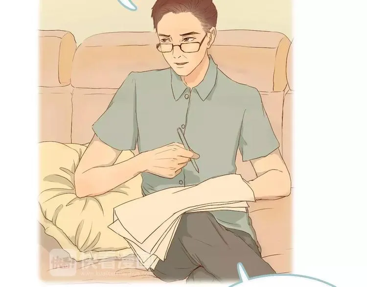 第5话 不过是个笨蛋 第61页