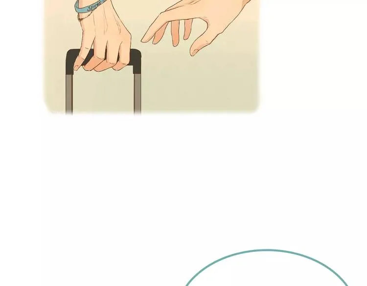 第5话 不过是个笨蛋 第74页