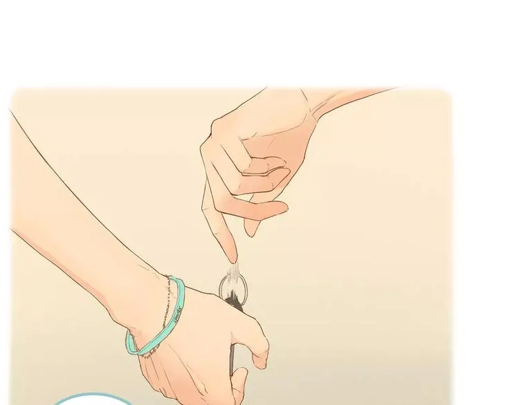 第5话 不过是个笨蛋 第89页