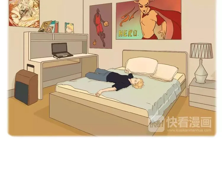第5话 不过是个笨蛋 第95页