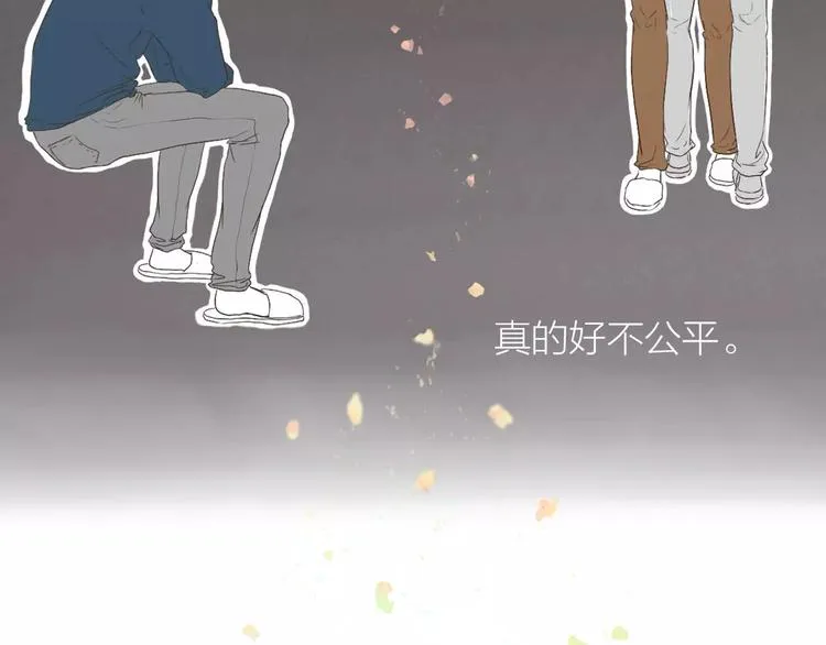 第4话 你吃醋的样子，真是可爱 第55页