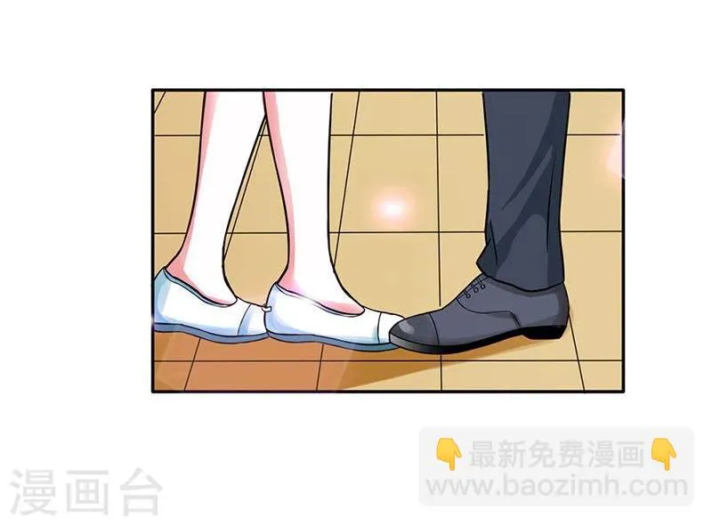 第10话 送给我最爱的女人 第20页