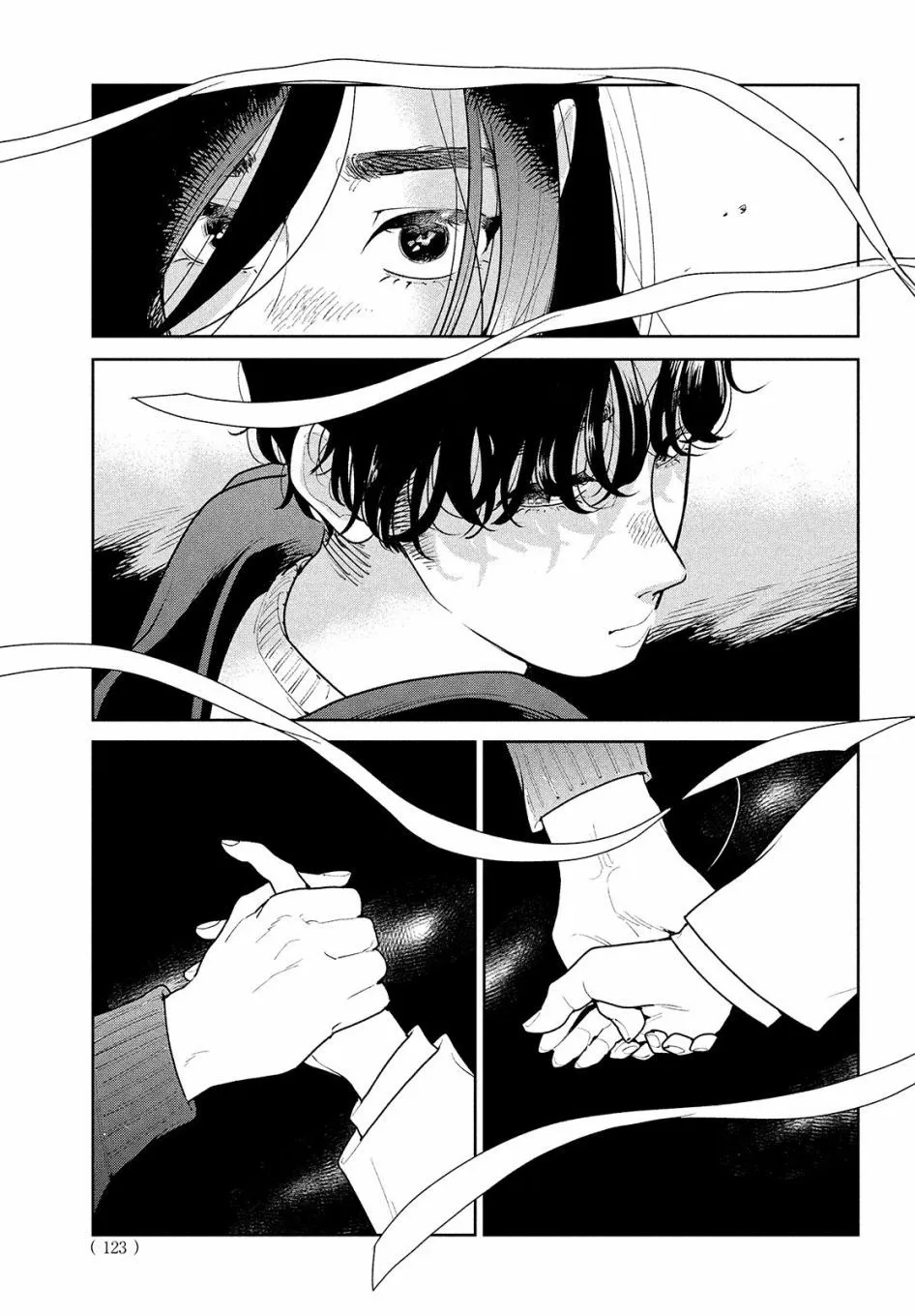 第05话 第23页