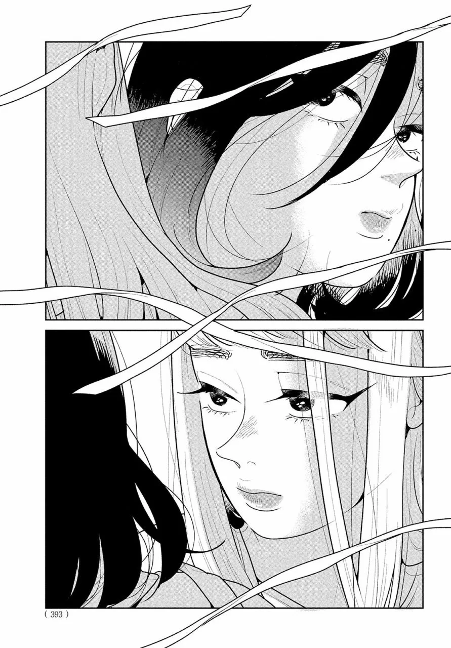 第04话 第29页