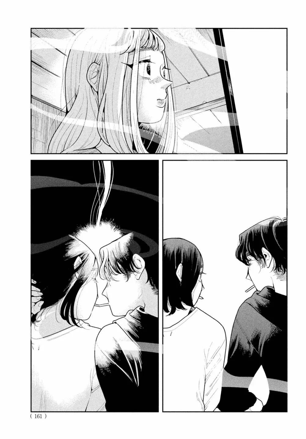 第07话 第29页