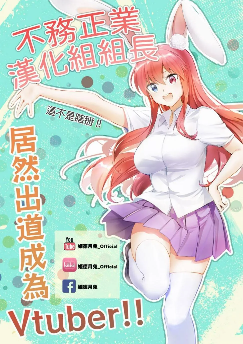 短篇 第48页
