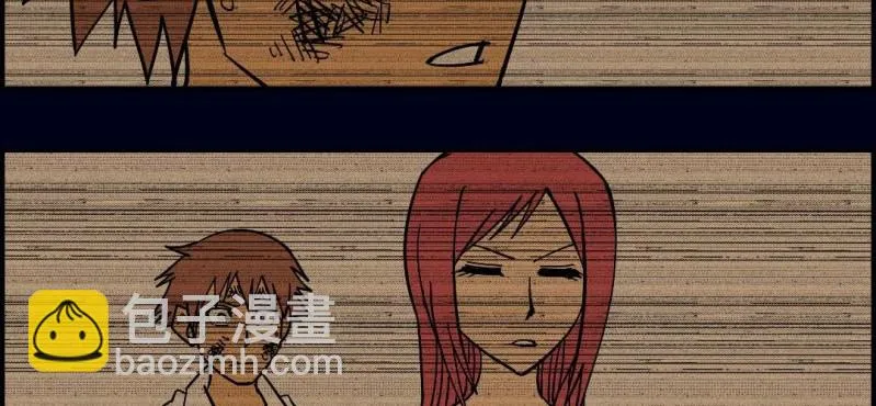 第九回 终焉（下） 第47页