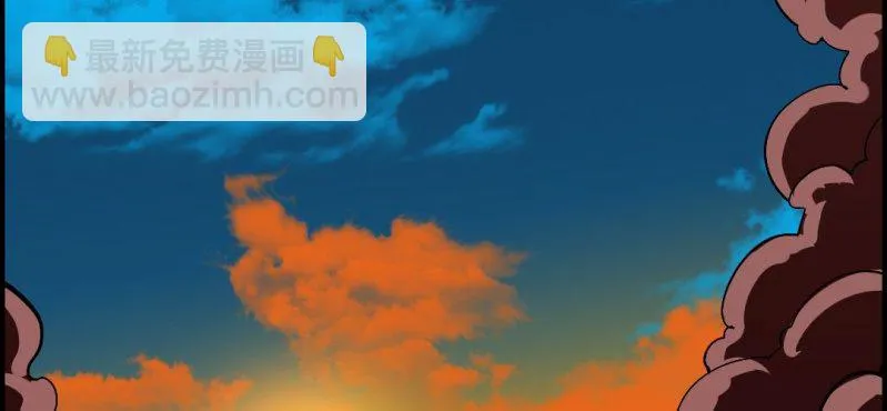 第九回 终焉（下） 第85页