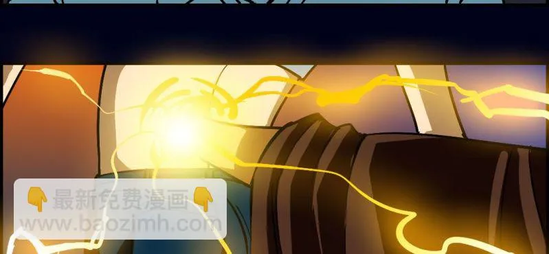 第九回 终焉（中） 第83页