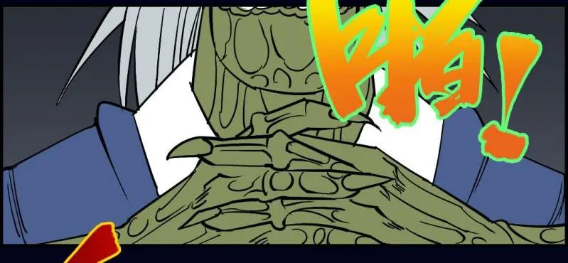 第八回 血池炼狱（下） 第25页