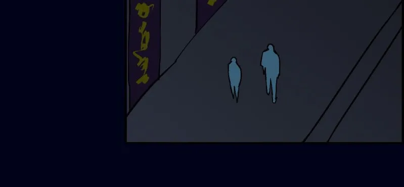 第八回 血池炼狱（中） 第6页