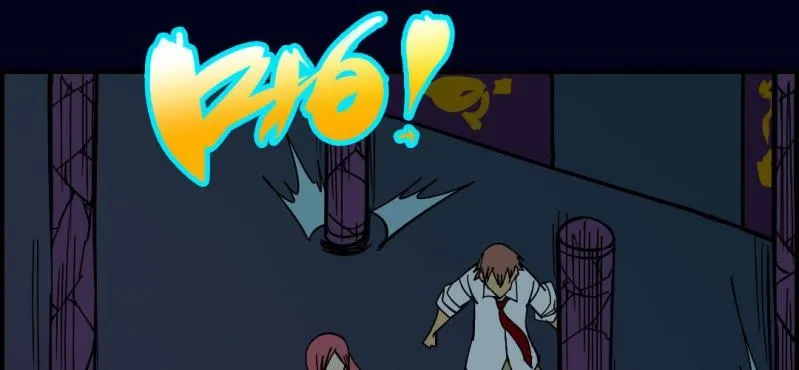 第八回 血池炼狱（中） 第16页