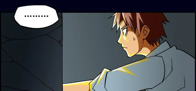 第七回 尸王陆江（下） 第25页