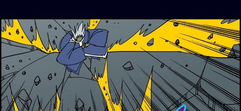 第七回 尸王陆江（中） 第47页