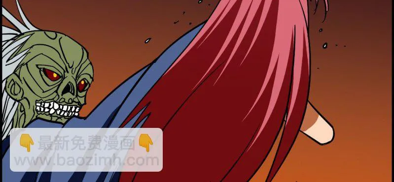 第七回 尸王陆江（上） 第5页