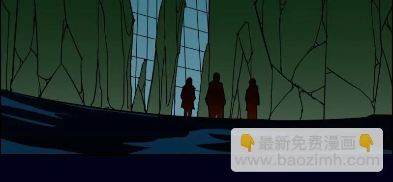 第六回 地下墓城（中） 第9页