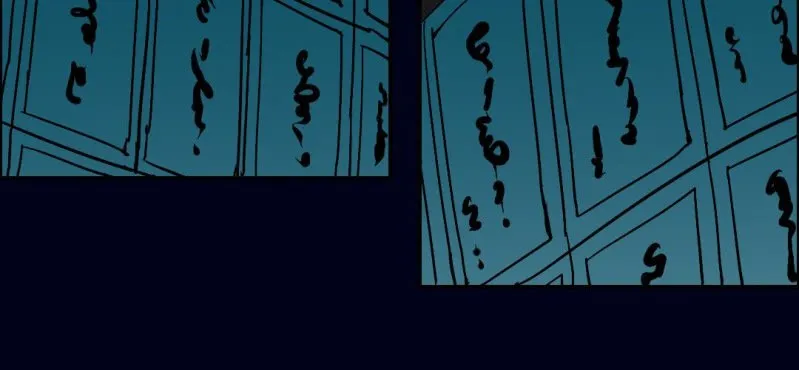 第六回 地下墓城（中） 第12页