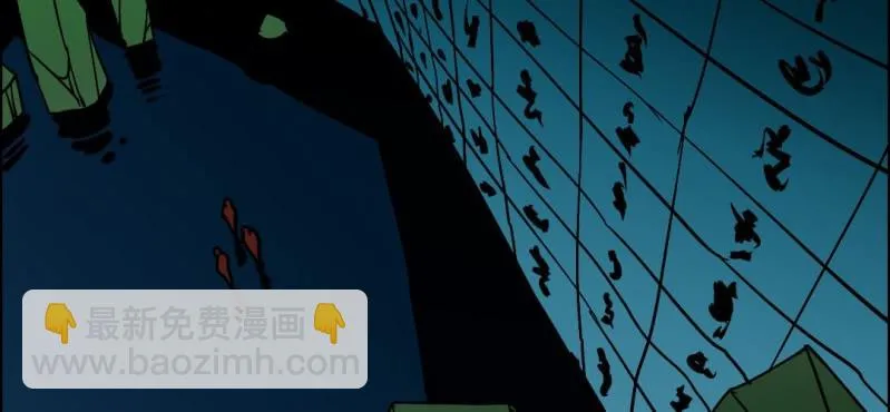 第六回 地下墓城（中） 第14页