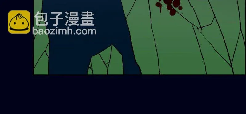 第六回 地下墓城（中） 第24页