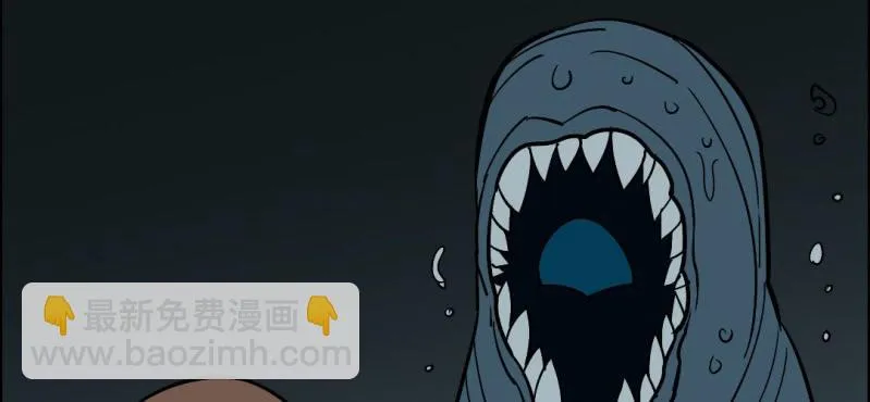第六回 地下墓城（上） 第40页