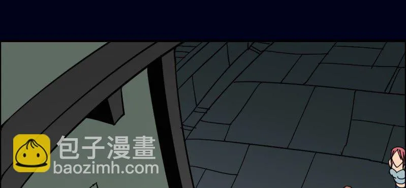 第五回 绞生门（下） 第41页