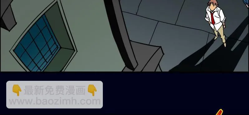 第五回 绞生门（下） 第42页