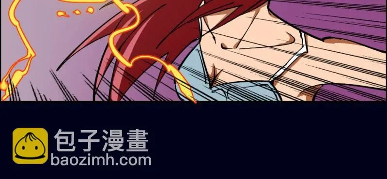 第五回 绞生门（中） 第27页