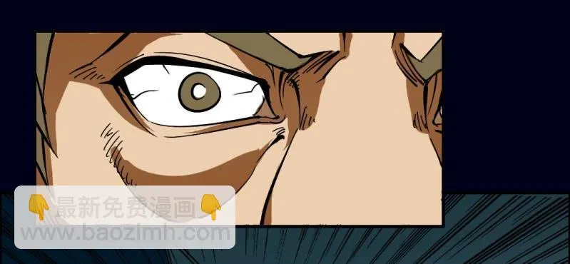 第五回 绞生门（中） 第28页