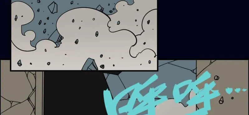 第五回 绞生门（中） 第31页