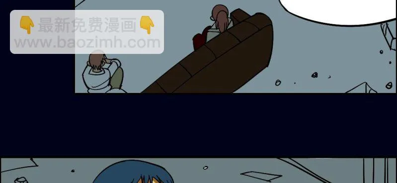 第五回 绞生门（中） 第60页