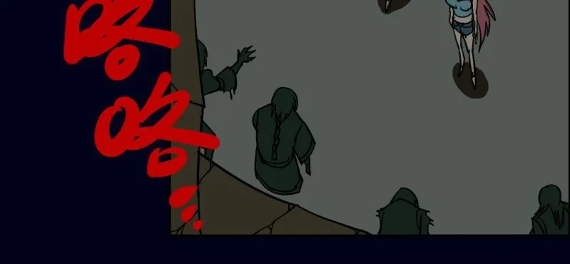 第四回 罗魂执骨（下） 第9页