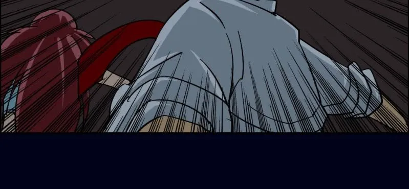 第四回 罗魂执骨（下） 第24页