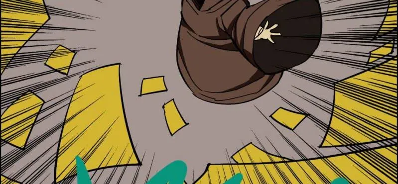 第四回 罗魂执骨（下） 第26页