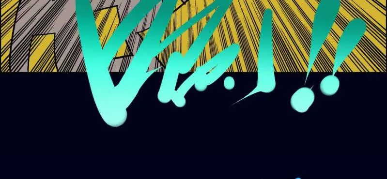 第四回 罗魂执骨（下） 第27页