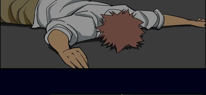 第四回 罗魂执骨（上） 第24页