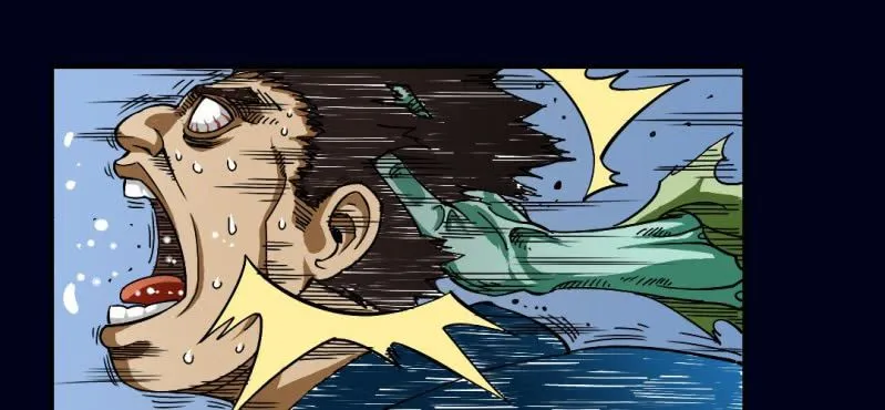预告 第4页