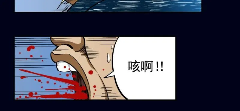 预告 第5页