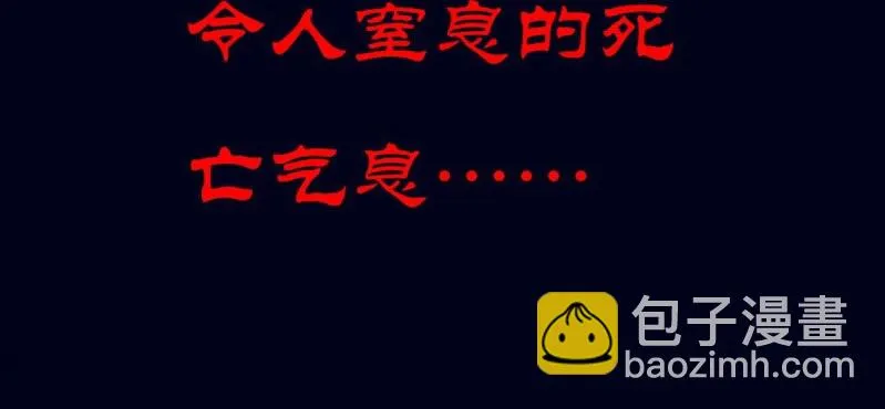 预告 第9页