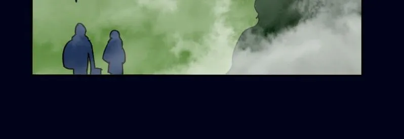 第一回 盐江古城（中） 第48页