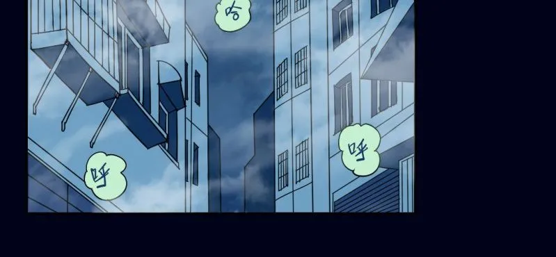 第二回 血色黄昏（上） 第26页