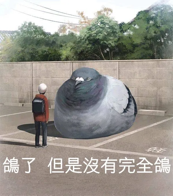 第79话 第1页