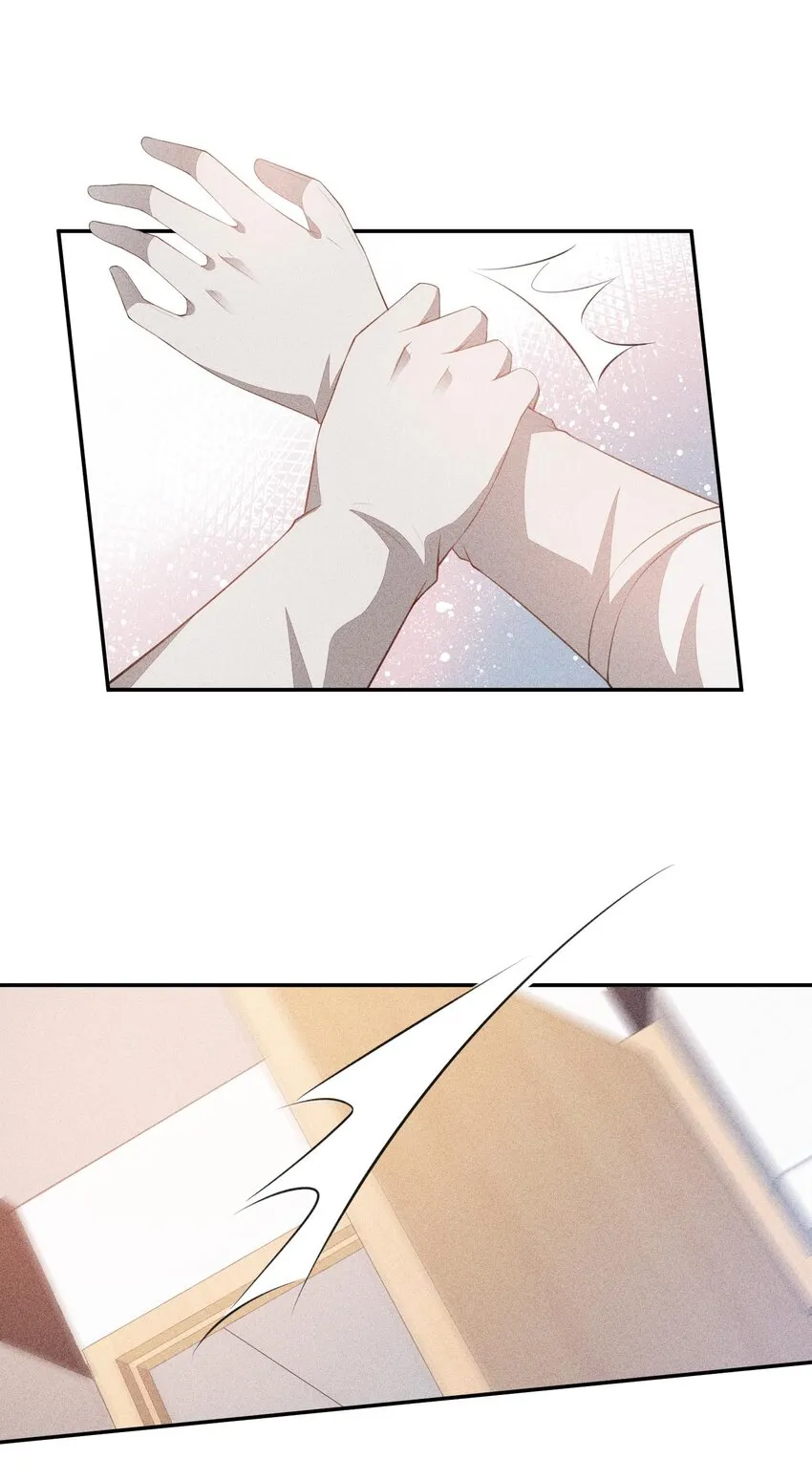 081 两人的对决 第33页