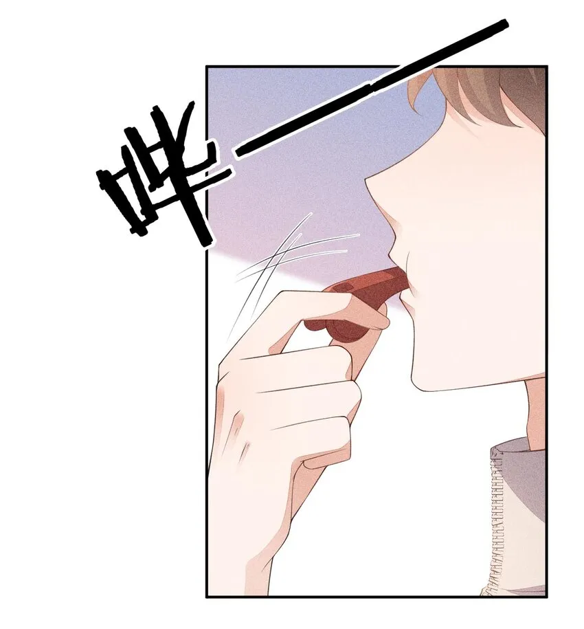 086 竞争的手段 第13页