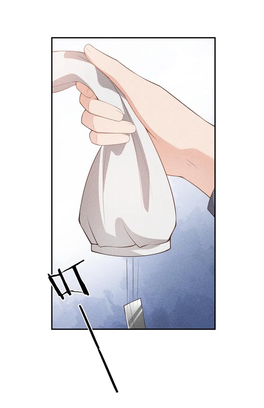 086 竞争的手段 第44页